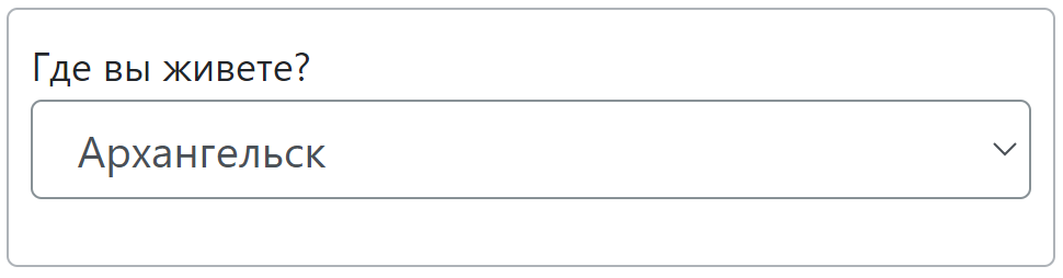 Длинный список